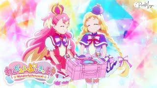 [1080p] Coming Back To Niko Garden {Ver. Cure Wonderful & Cure Friendy} (Wonderful Precure)