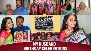 My Husband Birthday Celebrations || Naveena Vlogs