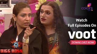 Bigg Boss 5 | बिग बॉस 5 | Laxmi ने किया Pooja Mishra पर पलटवार!