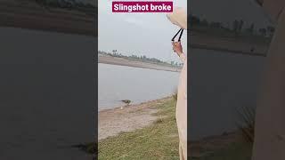 Slingshot broke during practice|Slingshot hunting|Slingshot Shooting|#youtubeshorts|