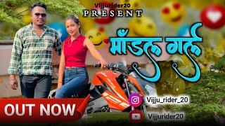 माडल  गर्ल ‍️ model girl ‼️Notty ￼ girl cg vlog by Vijay uranw #￼cgvlog #viralvideo