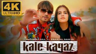 kale kagaz full song | amanraj gill, pranjal dahiya, shiva choudhary | new haryanvi song 2024