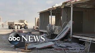 US service members injured in Iran bombing l ABC News