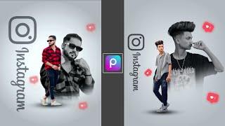 New instgram creative dual photo editing | PicsArt photo editing | photo editing