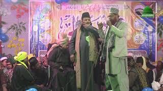 Hazrat Maulana Shamsuddin Misbahi Taqreer at Urs E Jamali Sohpur Harlakhi Madhubani