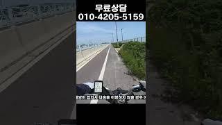 협의이혼 방법과 절차 주의사항과 협의이혼 재산분할 합의서 등