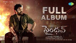 Saindhav - Full Album | Venkatesh Daggubati | Nawazuddin | Sailesh Kolanu | Santhosh Narayanan