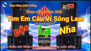 Tìm Em Câu Ví Sông Lam Nhạc sống không lời cực sôi động Organ Quốc Cường