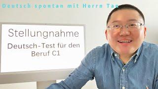 #Stellungnahme #Deutsch-Test für den Beruf C1 #telc #DTB C1 #Deutsch lernen spontan mit Tan #2024