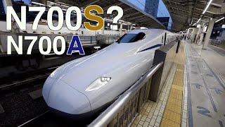 MY PITIFUL EXPERIENCE of JAPANESE BULLET TRAIN | Shinkansen Series N700A $171 First Class Review