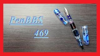 PenBBS 469 - Review Deutsch