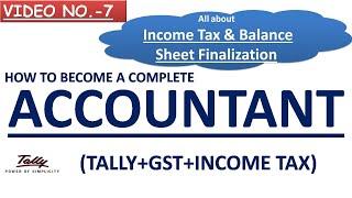 VIDEO NO 7| HOW TO PREPARE BALANCE SHEET IN TALLY  | YEAR END ADJUSTMENT ENTRIES IN TALLY ERP9