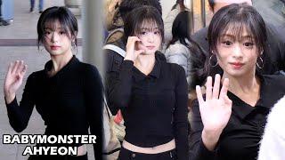 베이비몬스터 아현 직캠 '팬들이 반가워~' BABYMONSTER AHYEON Airport Departure｜김포공항  241128