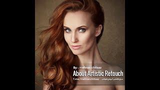 about artistic retouch