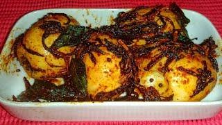 egg roast recipe/ eggroast recipe malayalam/ Nasis cooking