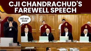 CJI DY Chandrachud’s Inspiring Farewell Speech | Reflecting on a Legacy