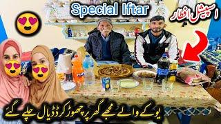 Special Iftar Party From Uk Family  Aj Mujy Ghar Waly Chore Ka Dadyal Chaly Ga  Family vlog