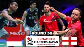 Result of MD R32 - Kusumawardana/Rambitan (INA) vs Lane/Vendy (ENG) | Kumamoto Masters Japan 2023