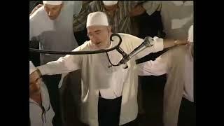 Halveti-Jerrahi Sufi Dhikr Ceremony - Halvetî Cerrâhî Zikir Merâsimi