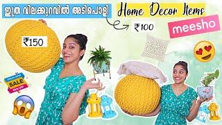 Huge Home Decor Haul for New Studio || MEESHO HOME DECOR HAUL * STARTING @183* || SARANYA NANDAKUMAR