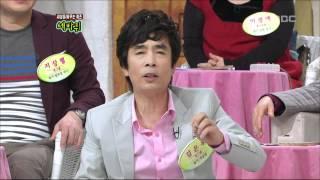 World Changing Quiz Show, Gwanghwamoon Younga #04, 광화문 연가 20120303