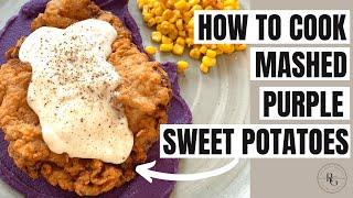 How to Cook Mashed Purple Sweet Potatoes In 20 Minutes