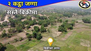 sasto jagga bikrima,land for sale on low price by 3rdeye33.