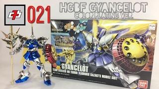 #021 - 1/144 HG Gyancelot Color Plating Ver. --Unboxing, Speed Build & Review--