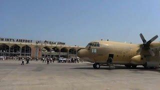 Saudi military plane brings aid to Yemen's Aden