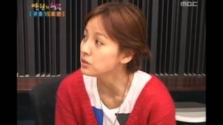 행복 주식회사 - Happiness in \10,000, Kim Kyu-jong vs Horan(1) #13, 김규종 vs 호란(1) 20080419