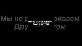 Павел воля за 10 лет не разу не ругался