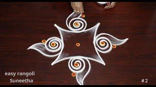 Navarathri special Shangu rangoli designs for Day 7Trendy Dussehra mugguluEasy Vijayadasami kolam