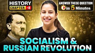  5-Minute MCQ Challenge: Socialism & Russian Revolution | Class 9 History