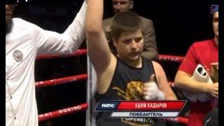 Chechen leader Kadyrov's son Adam declared the winner after he started receiving serious blows