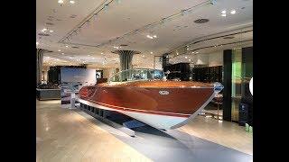 RIVA Aquarama Special im Luxury Kaufhaus Breuninger
