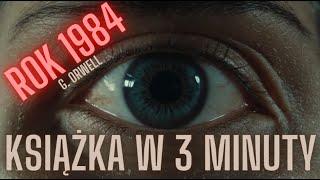 Rok 1984 - George Orwell - Animowane streszczenie książki