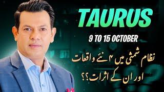 Taurus Weekly horoscope 9 October  To 15 October 2023