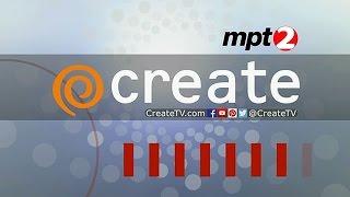 We Thought You Ought to Know: Create TV on MPT2