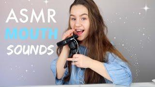 [ASMR] MOUTH SOUNDS and GERMAN TALKING | ASMR Marlife