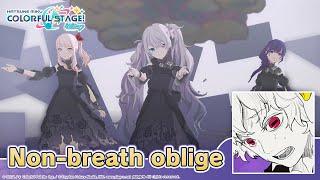 HATSUNE MIKU: COLORFUL STAGE! – Non-breath oblige by PinocchioP 3DMV – Nightcord at 25:00