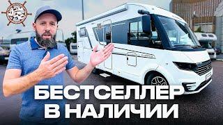 Самый востребованный автодом в России! Премиум дом на колесах на Новом Fiat Ducato - Adria Sonic