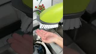 Kitchen cleaning brush | Dish Cleaning Brush with Liquid Soap Dispenser #shorts