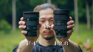 VERSATILE F4 vs LEGIT F2.8 | Sony 24-105 F4 G vs Sigma 24-70 F2.8 Art