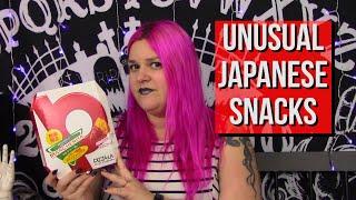 Unusual Japanese Snack Taste Test - Elyse Explosion