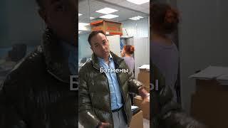 Реальные юристы#банкротство #юридическаяпомощь #долги