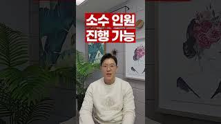 컴사전공, 기계공학전공, IT학과 학생은 주목(Feat: 숙련직취업이민 신청가능) #미국영주권#유학생숙련직취업이민#유학생영주권#티아이에스코리아#