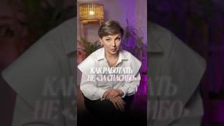 Подписывайтесь, у нас много полезного для мастеров  #украшения #бижутерия #рукоделие #обучение