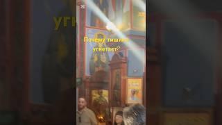 Тишина угнетает, - заставляет столкнуться с собой. #психосоматика #психолог #личность #дофамин #топ