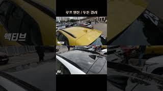 액티브와 RS 트림, 디자인 차이는? 쉐보레 트랙스 크로스오버가 출시됐어요! #쉐보레 #트랙스 #크로스오버 #액티브 #RS #디자인