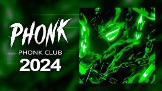 Phonk Music 2024 ※ Best Aggressive Drift Phonk ※ Фонка 2024